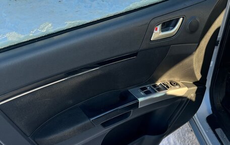 Geely Emgrand EC7, 2013 год, 245 000 рублей, 14 фотография