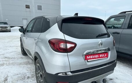 Renault Kaptur I рестайлинг, 2021 год, 1 672 000 рублей, 2 фотография