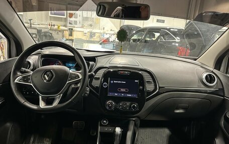 Renault Kaptur I рестайлинг, 2021 год, 1 672 000 рублей, 6 фотография