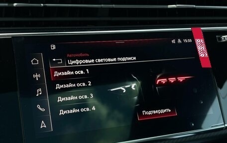 Audi Q8 I, 2025 год, 16 490 000 рублей, 24 фотография