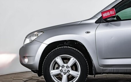 Toyota RAV4, 2007 год, 1 150 000 рублей, 9 фотография