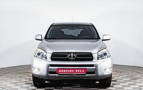 Toyota RAV4, 2007 год, 1 150 000 рублей, 3 фотография