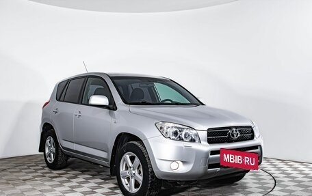 Toyota RAV4, 2007 год, 1 150 000 рублей, 5 фотография
