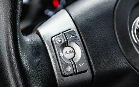 Toyota RAV4, 2007 год, 1 150 000 рублей, 18 фотография