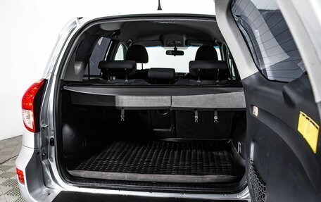 Toyota RAV4, 2007 год, 1 150 000 рублей, 25 фотография