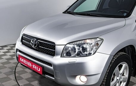 Toyota RAV4, 2007 год, 1 150 000 рублей, 12 фотография