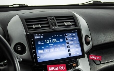 Toyota RAV4, 2007 год, 1 150 000 рублей, 19 фотография