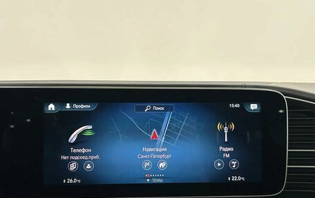 Mercedes-Benz GLE Coupe, 2021 год, 10 590 000 рублей, 17 фотография