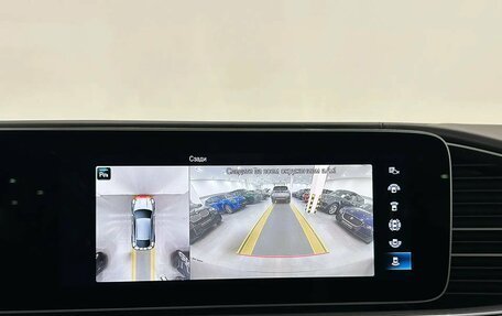 Mercedes-Benz GLE Coupe, 2021 год, 10 590 000 рублей, 18 фотография