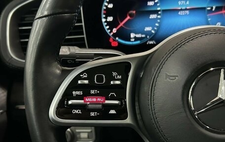 Mercedes-Benz GLE Coupe, 2021 год, 10 590 000 рублей, 15 фотография