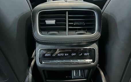 Mercedes-Benz GLE Coupe, 2021 год, 10 590 000 рублей, 25 фотография