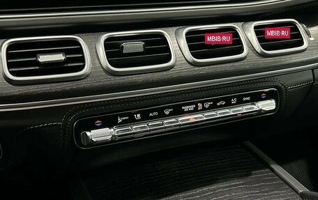 Mercedes-Benz GLE Coupe, 2021 год, 10 590 000 рублей, 14 фотография