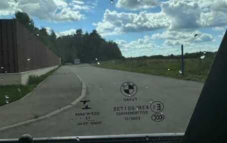 BMW 3 серия, 2014 год, 2 500 000 рублей, 4 фотография