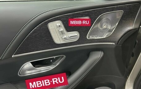 Mercedes-Benz GLE Coupe, 2021 год, 10 590 000 рублей, 26 фотография