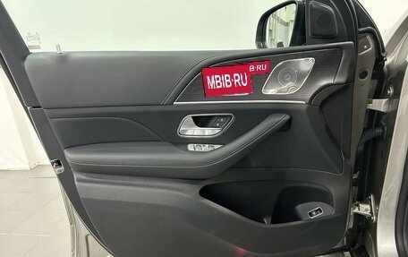 Mercedes-Benz GLE Coupe, 2021 год, 10 590 000 рублей, 27 фотография