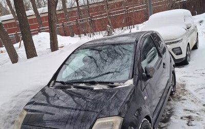 Citroen C2, 2006 год, 239 000 рублей, 1 фотография