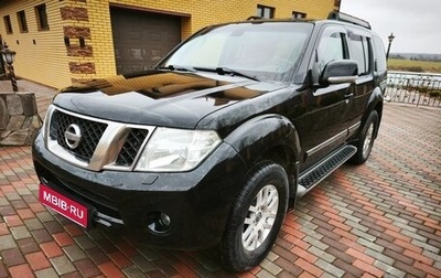 Nissan Pathfinder, 2011 год, 1 650 000 рублей, 1 фотография
