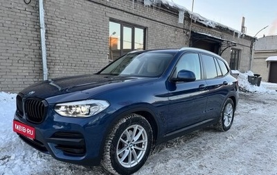 BMW X3, 2019 год, 4 200 000 рублей, 1 фотография