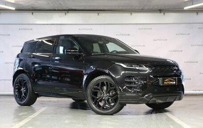 Land Rover Range Rover Evoque II, 2020 год, 3 700 000 рублей, 1 фотография