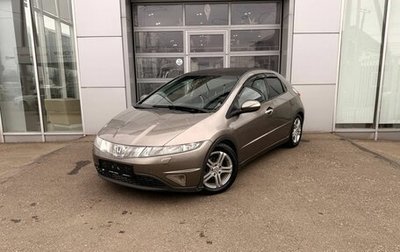Honda Civic VIII, 2007 год, 650 000 рублей, 1 фотография