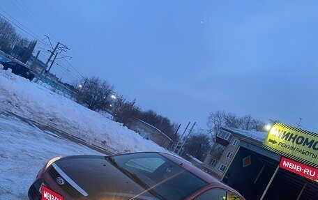 Ford Focus II рестайлинг, 2008 год, 530 000 рублей, 1 фотография