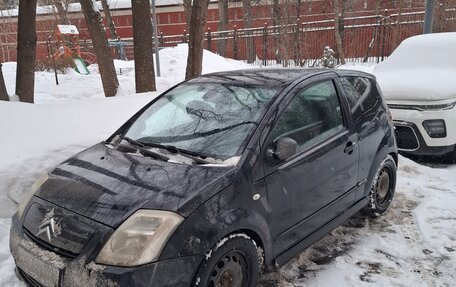 Citroen C2, 2006 год, 239 000 рублей, 5 фотография
