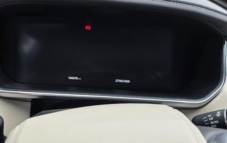 Land Rover Range Rover IV рестайлинг, 2021 год, 7 500 000 рублей, 9 фотография