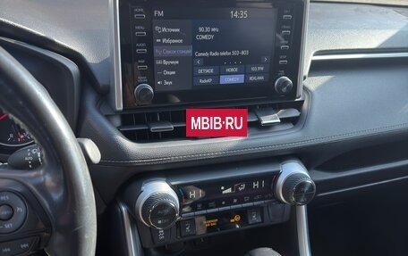 Toyota RAV4, 2021 год, 3 650 000 рублей, 6 фотография