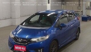 Honda Fit III, 2013 год, 1 370 000 рублей, 11 фотография