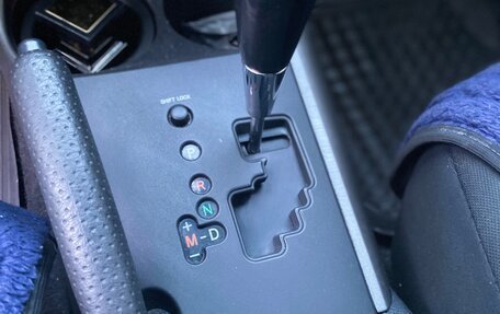 Toyota RAV4, 2011 год, 1 380 000 рублей, 20 фотография