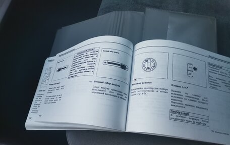 Mazda 626, 1999 год, 280 000 рублей, 12 фотография