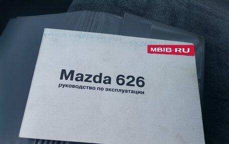 Mazda 626, 1999 год, 280 000 рублей, 13 фотография