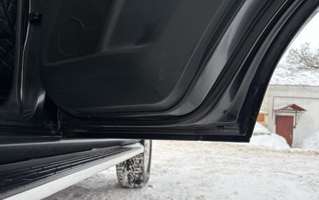 Mitsubishi Pajero IV, 2012 год, 2 600 000 рублей, 20 фотография