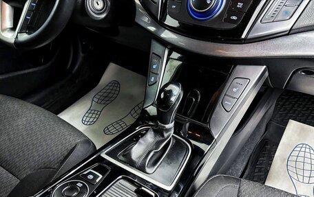 Hyundai i40 I рестайлинг, 2013 год, 1 300 000 рублей, 11 фотография