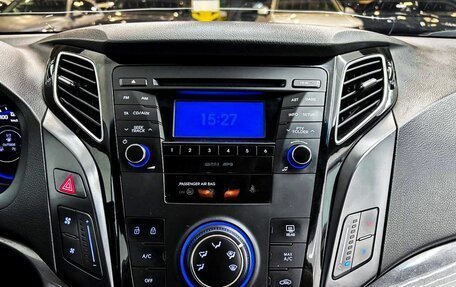 Hyundai i40 I рестайлинг, 2013 год, 1 300 000 рублей, 13 фотография