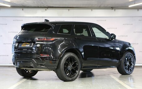 Land Rover Range Rover Evoque II, 2020 год, 3 700 000 рублей, 7 фотография