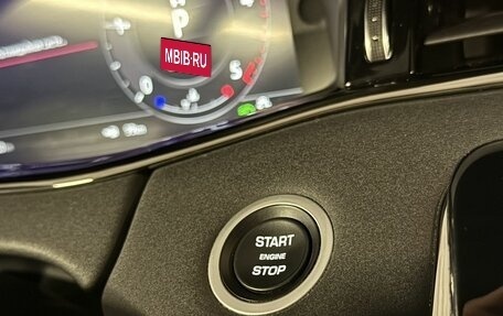 Land Rover Range Rover Evoque II, 2020 год, 3 700 000 рублей, 20 фотография