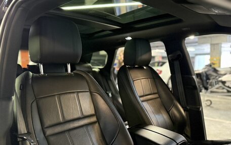 Land Rover Range Rover Evoque II, 2020 год, 3 700 000 рублей, 24 фотография