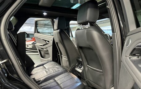 Land Rover Range Rover Evoque II, 2020 год, 3 700 000 рублей, 27 фотография