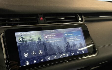 Land Rover Range Rover Evoque II, 2020 год, 3 700 000 рублей, 31 фотография