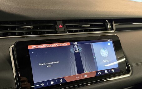 Land Rover Range Rover Evoque II, 2020 год, 3 700 000 рублей, 35 фотография