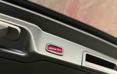 Land Rover Range Rover Evoque II, 2020 год, 3 700 000 рублей, 25 фотография