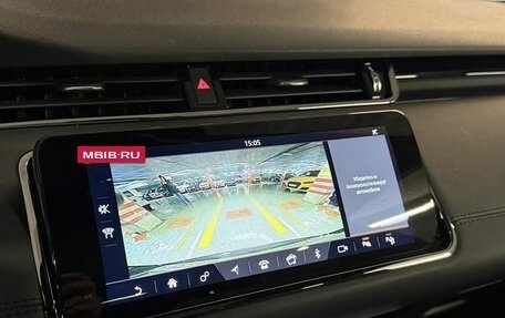 Land Rover Range Rover Evoque II, 2020 год, 3 700 000 рублей, 32 фотография