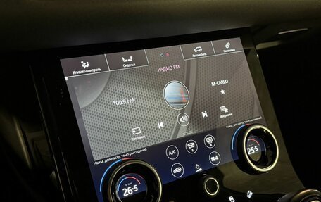 Land Rover Range Rover Evoque II, 2020 год, 3 700 000 рублей, 36 фотография