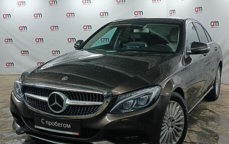 Mercedes-Benz C-Класс, 2016 год, 2 149 000 рублей, 3 фотография