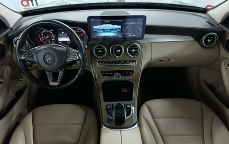 Mercedes-Benz C-Класс, 2016 год, 2 149 000 рублей, 9 фотография