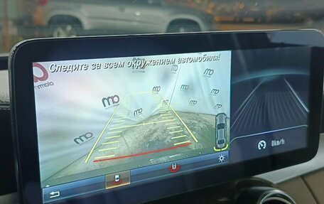 Mercedes-Benz C-Класс, 2016 год, 2 149 000 рублей, 17 фотография