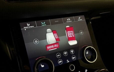 Land Rover Range Rover Evoque II, 2020 год, 3 700 000 рублей, 37 фотография