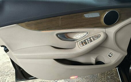 Mercedes-Benz C-Класс, 2016 год, 2 149 000 рублей, 19 фотография