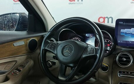 Mercedes-Benz C-Класс, 2016 год, 2 149 000 рублей, 13 фотография